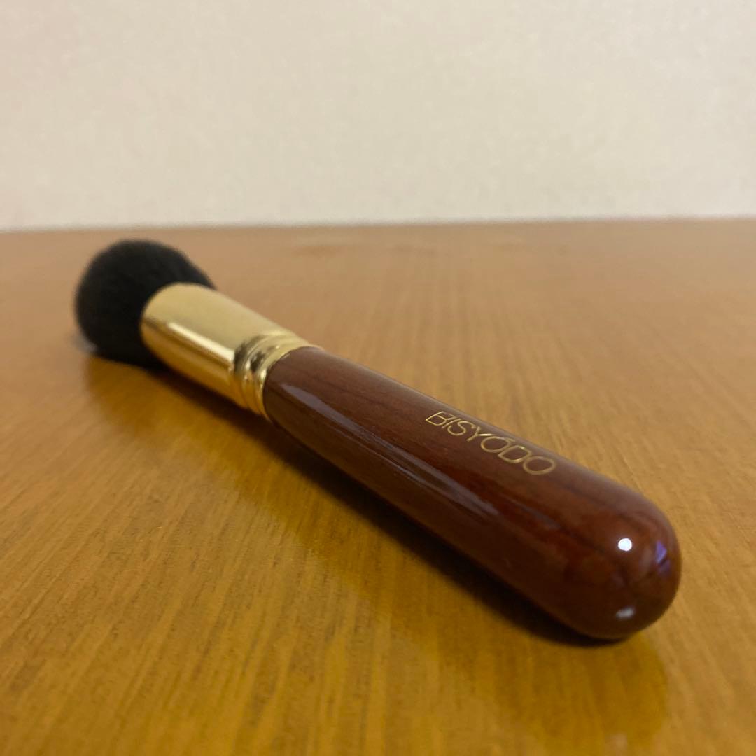 BISYODO フェイスブラシ 木製ハンドル