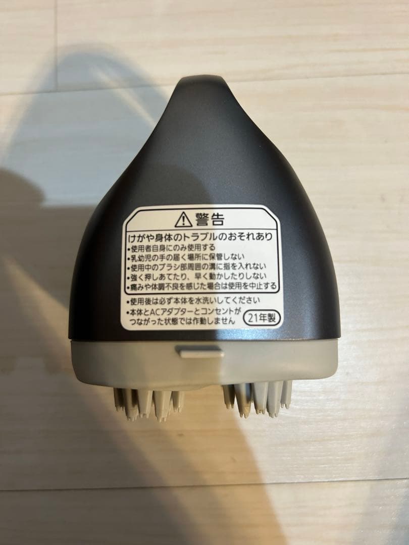 Panasonic EH-HM7A-S 頭皮エステ 皮脂洗浄タイプ