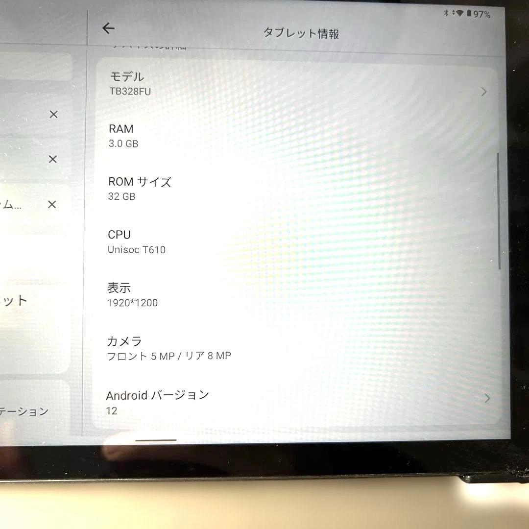 Lenovo Tab B10 Androidタブレット ケース付き