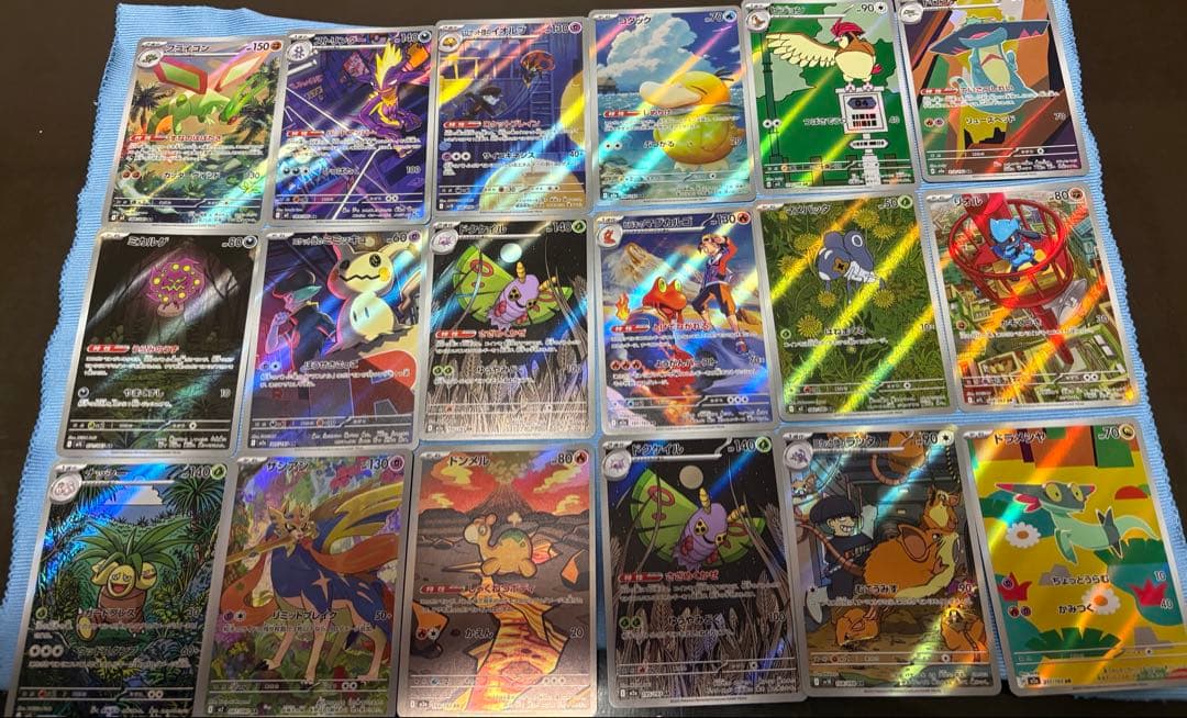 ポケモンカードまとめ