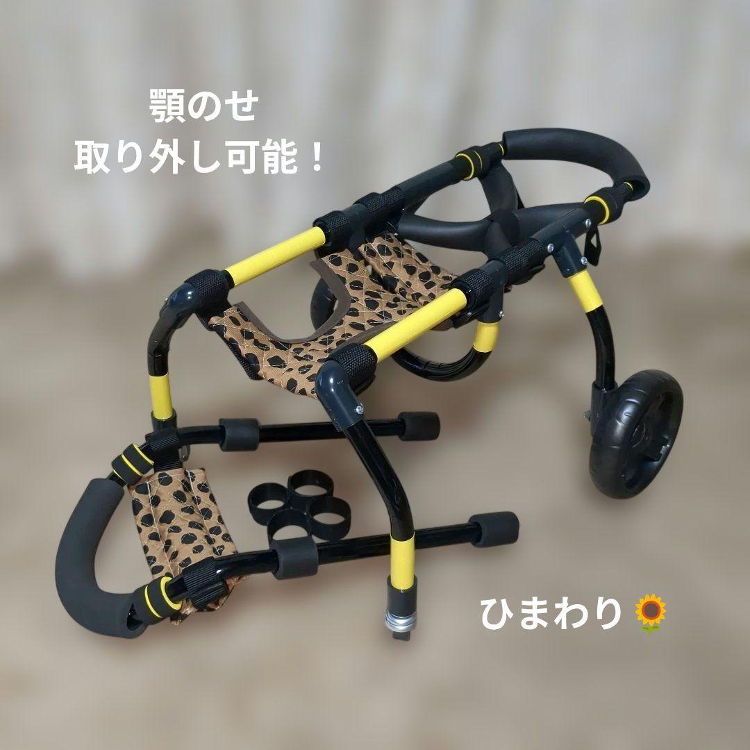 ワンちゃん4輪　リハビリ　食事補助　犬用車椅子　介護　犬の歩行器