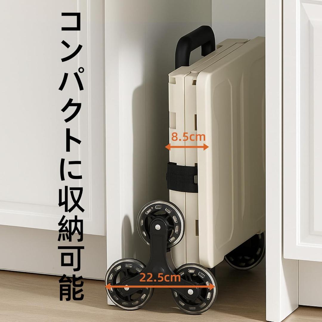 アウトドア❣️座れる❣️キャリーカート 折りたたみショッピングカート階段蓋付グリーン