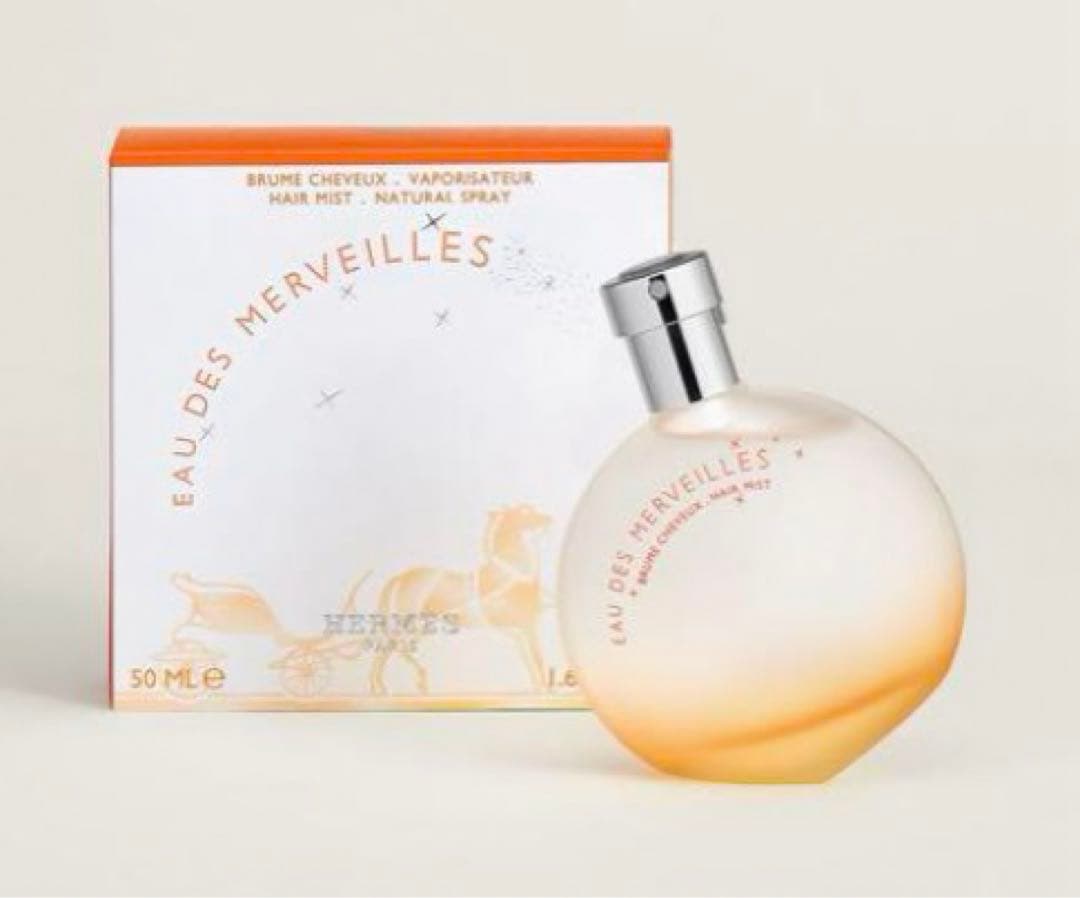 HERMES ◇ Eau des Merveilles ヘアミスト　50ml
