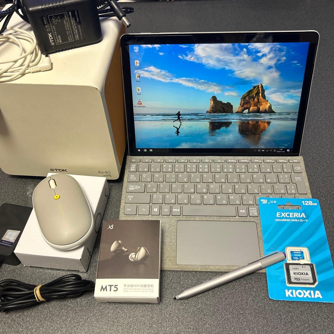 MicroSoft Surface Go 2 8GB/128GBモデルおまけ多数