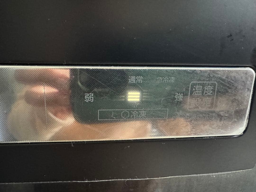 2025年製 　Haier 冷凍庫 黒