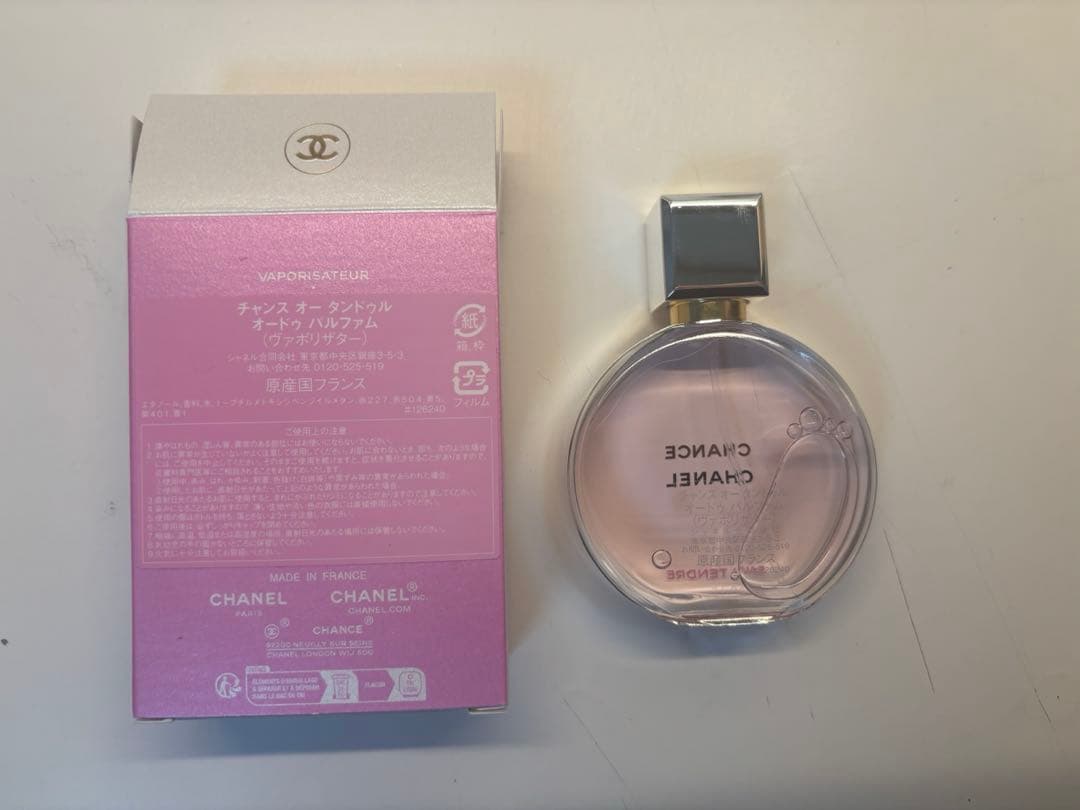 CHANEL CHANCE Eau Tendre 35ml 新品未使用 チャンス