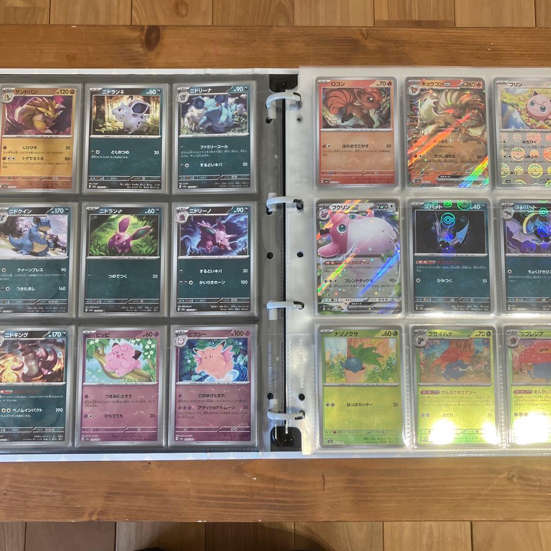 151 モンスターボールミラー RR コンプ＋プロモ　ファイル無し⑧