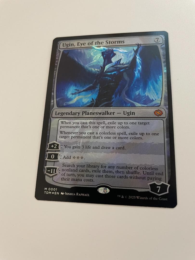 ウギン Ugin, Eye of the Storms Foil MTG