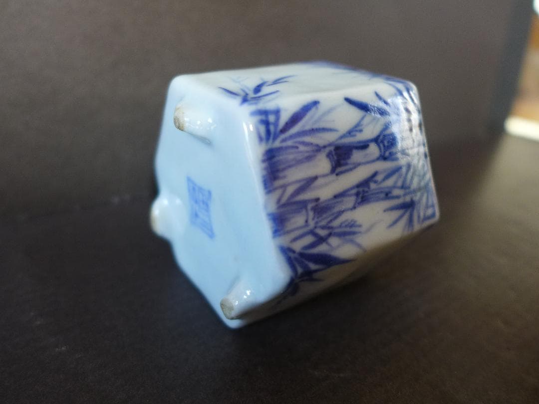 古九谷　角福陶元　小さい六角形香炉　竹絵図染付　獅子蓋　作陶墨書き桐箱　骨董