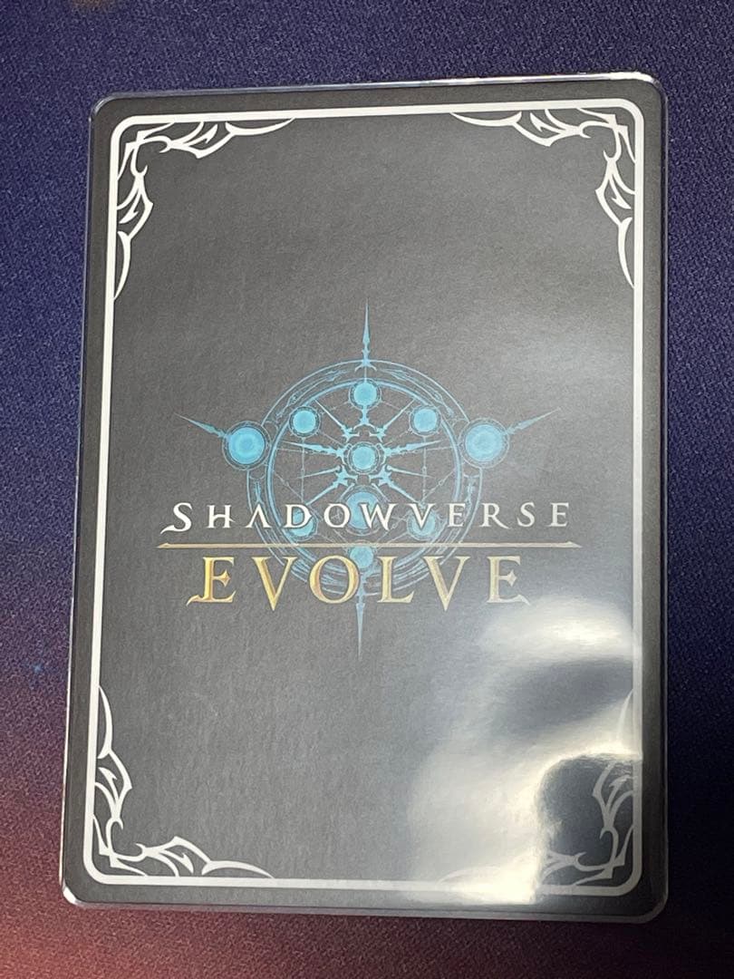 【美品】ダークドラグーン・フォルテsp