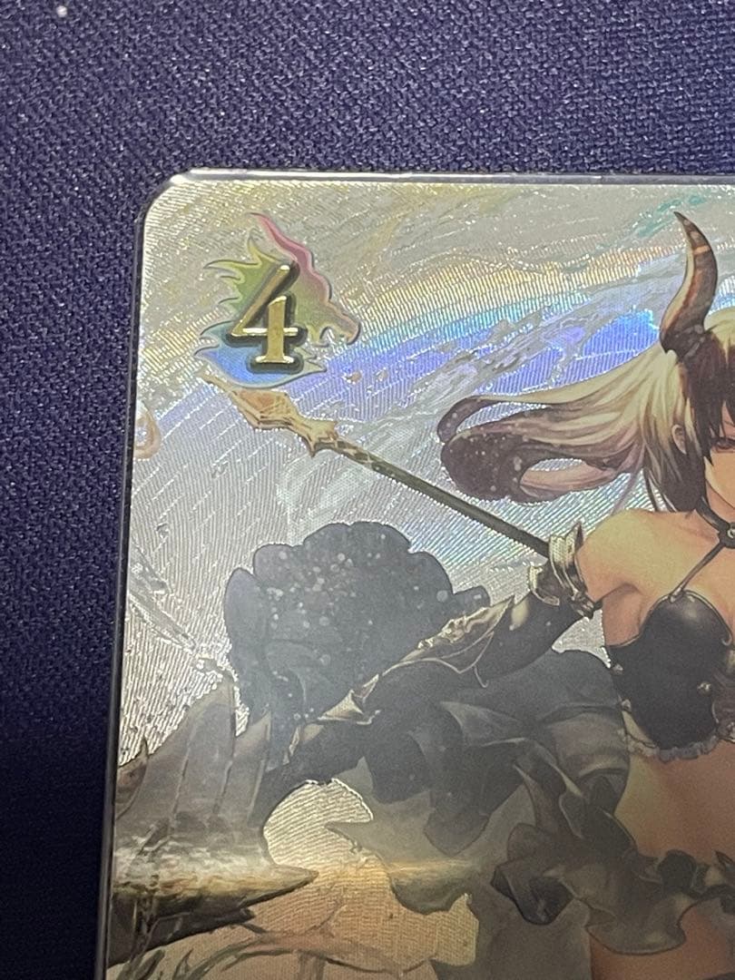 【美品】ダークドラグーン・フォルテsp