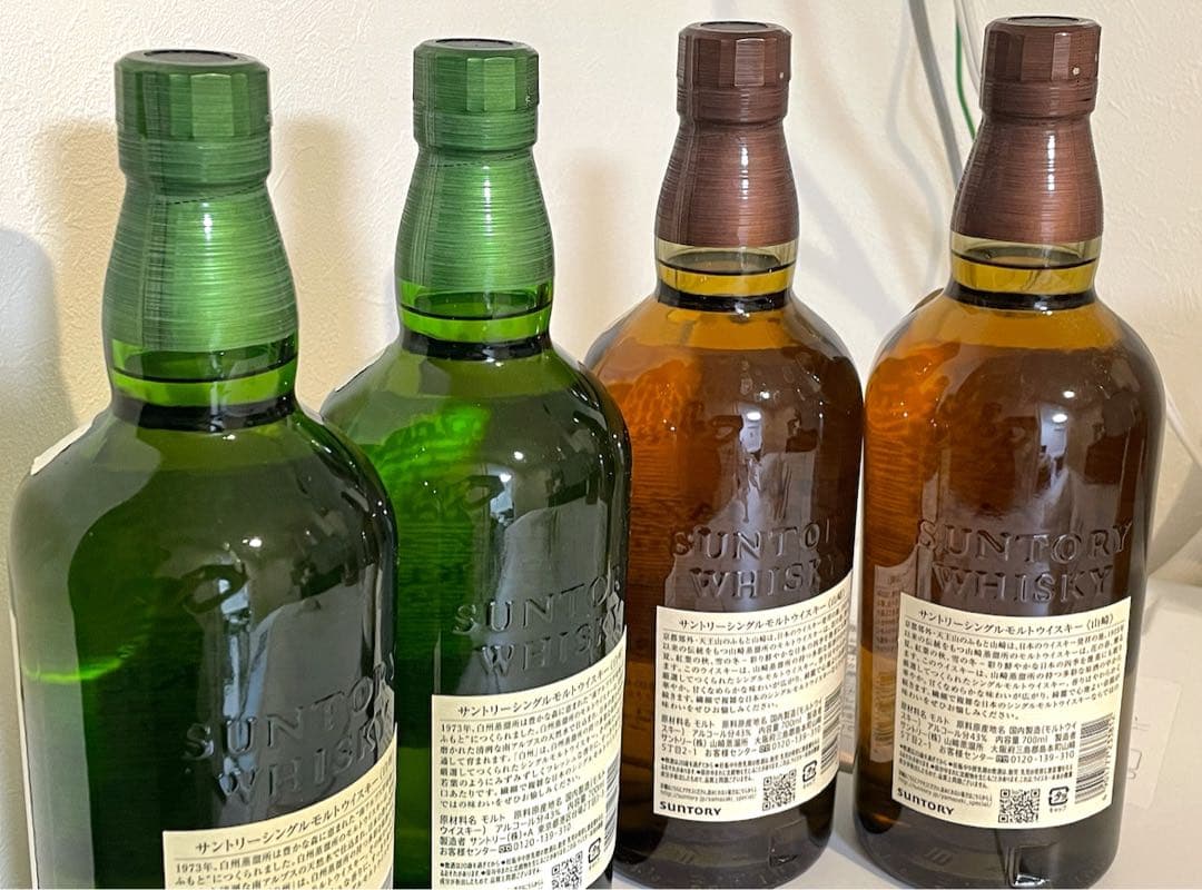 合計4本　白州2本&山崎2本セット　(全て700ml)