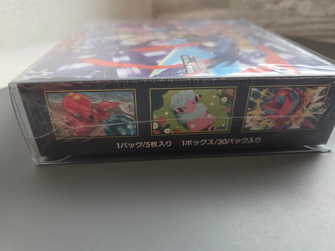 【新品未開封】MEGA 拡張パック ニンジャスピナー BOX シュリンク付