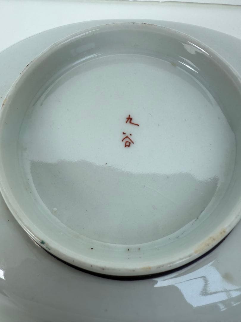 ✨美品✨ 華やか扇面絵柄 銘々皿 6枚セット 和食器 小皿 取皿 来客 九谷焼