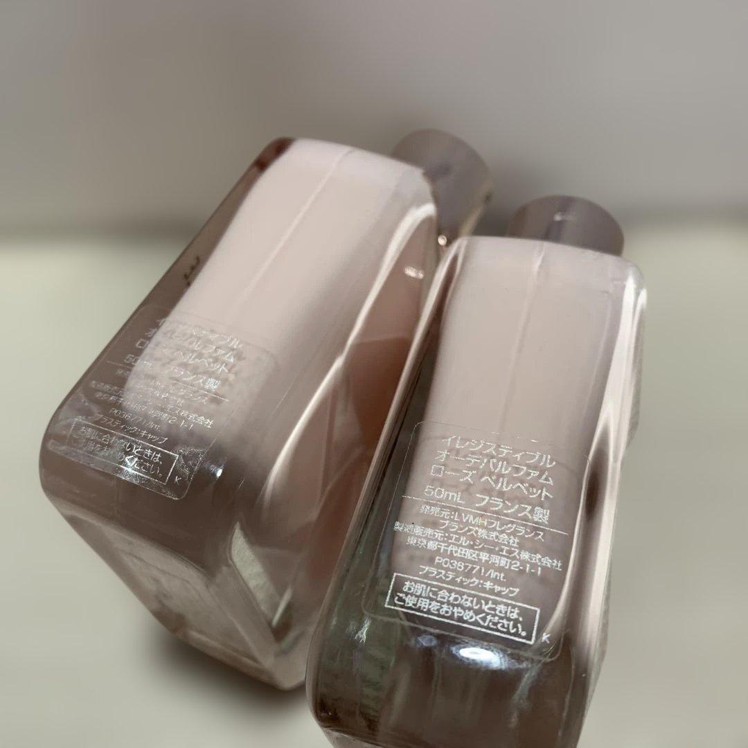 Givenchy ジバンシー イレジスティブル ローズ ベルベット50mL、２個