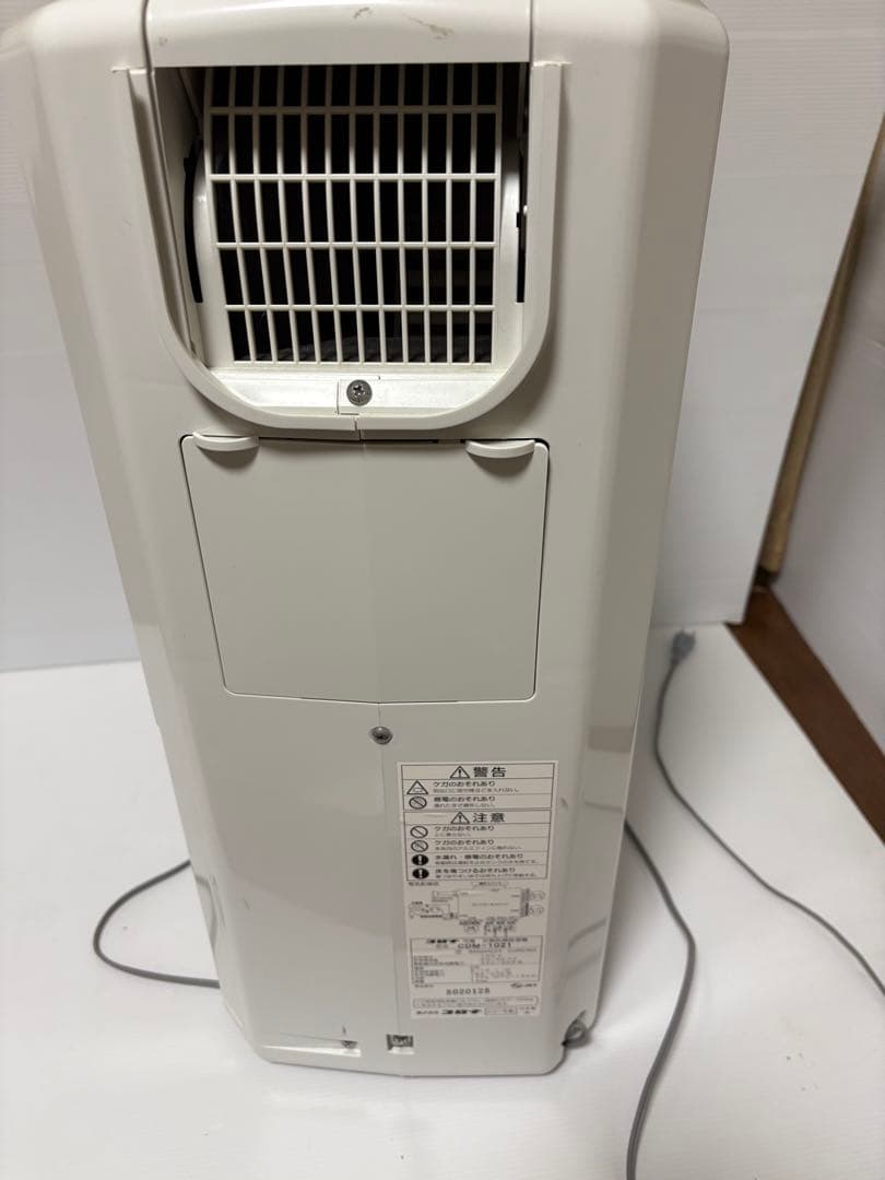 コロナCDM-1021-AS 冷風衣類乾燥除湿機！