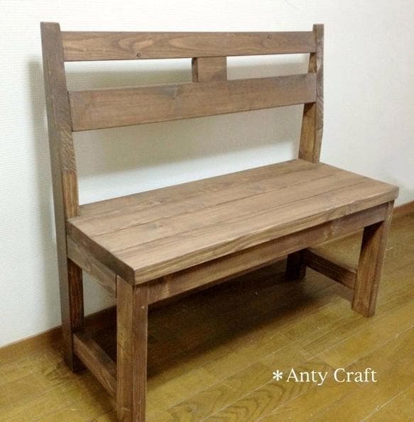 【引取可能】背付きベンチチェア 幅90cm UN/UN 完成品