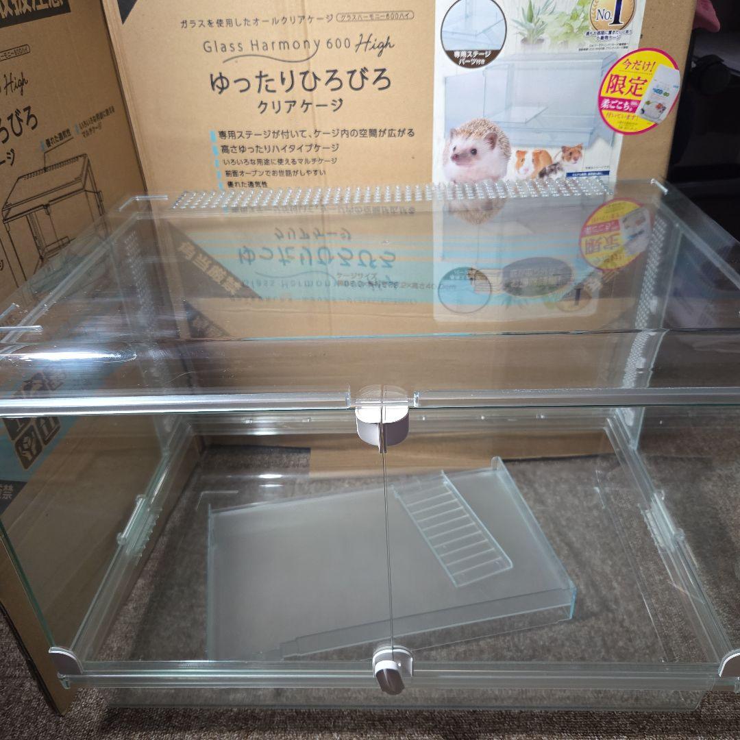 グラスハーモニー600