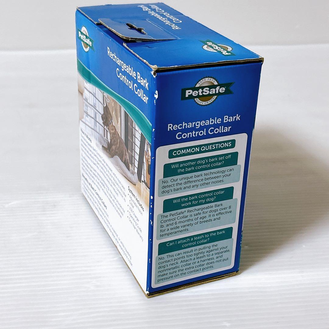 【新品未使用】PetSafe 充電式無駄吠え防止首輪