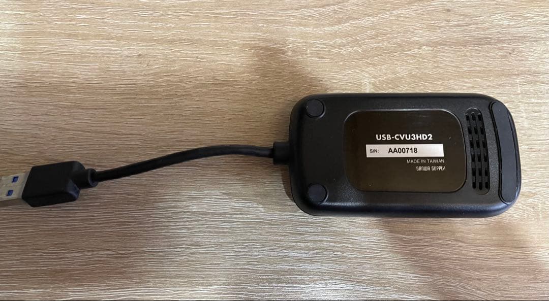 (中古　本体のみ)USB HDMI ディスプレイアダプタ USB-CVU3HD2