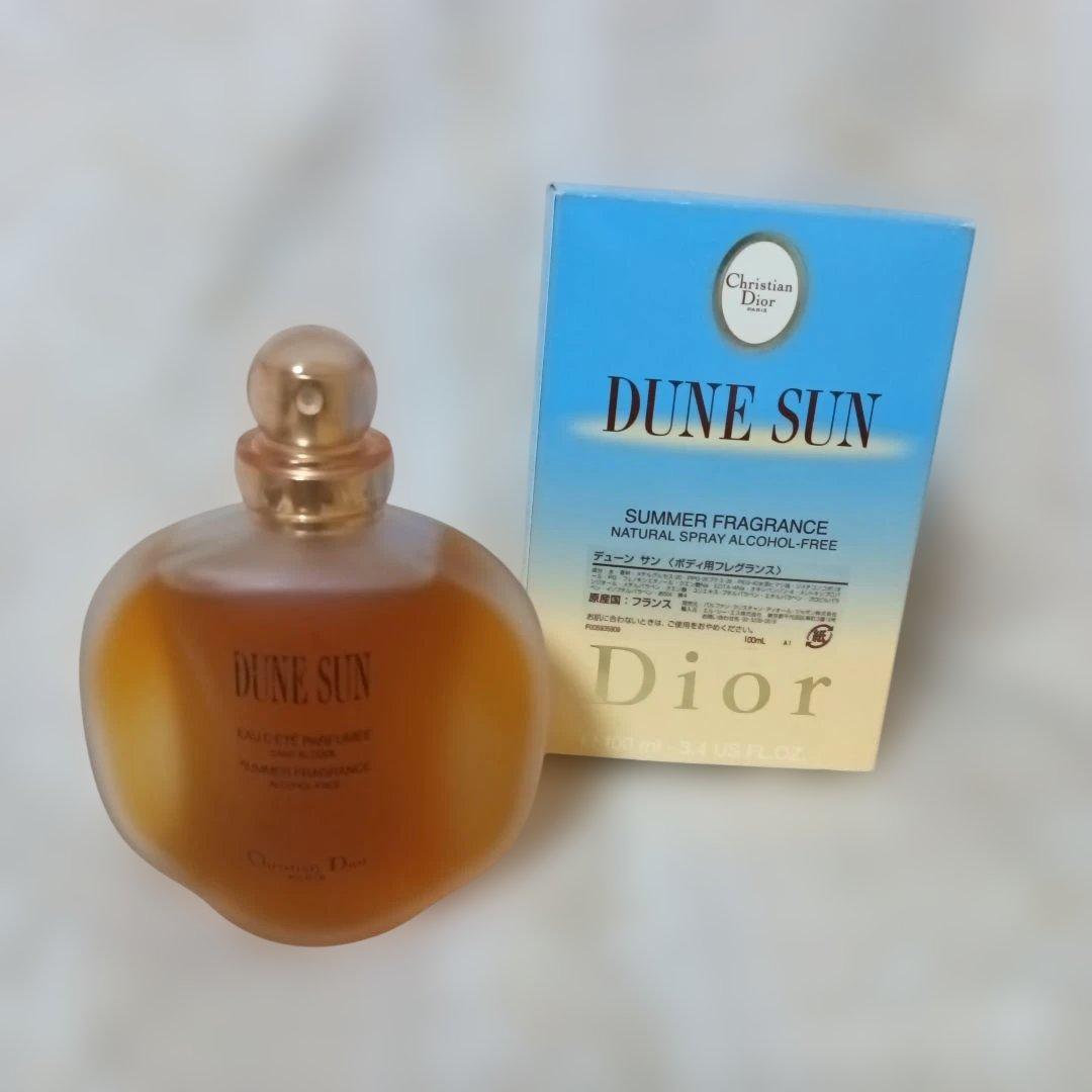 【新品未使用】Dior　DUNE SUN アルコールフリー香水100ml