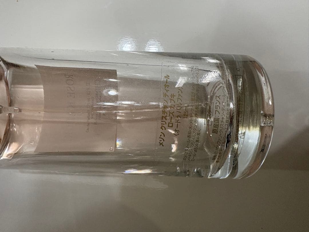 ROSE KABUKI CHRISTIAN DIOR 香水