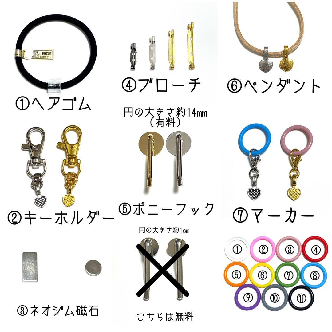 にゃこす(ΦωΦ)様お取り置きです。Ｎｏ．375 オーバル バラ マグネット