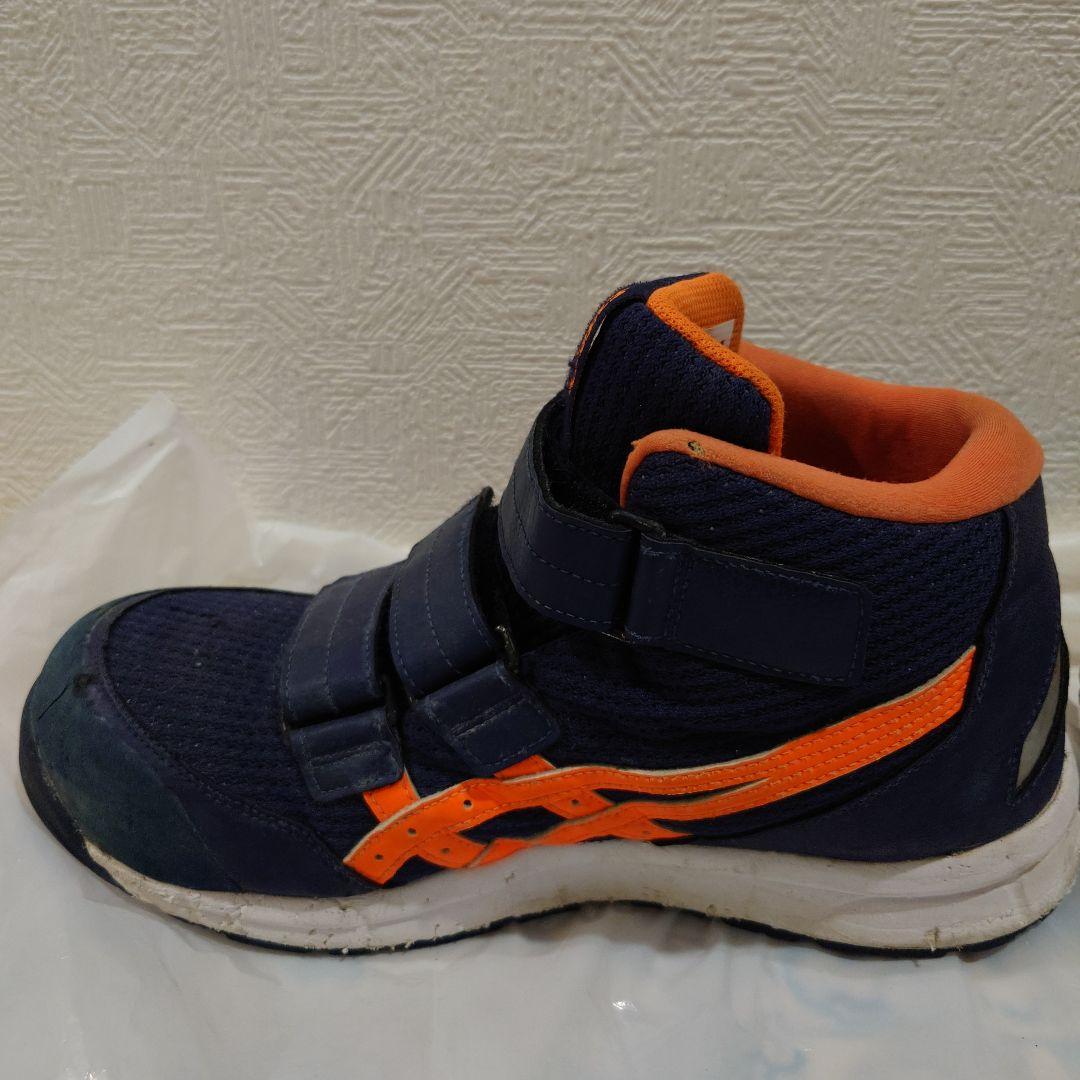 asics ネイビー/オレンジ 安全靴 ハイカット