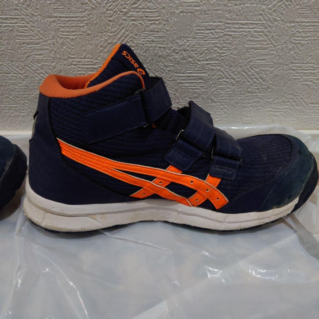asics ネイビー/オレンジ 安全靴 ハイカット