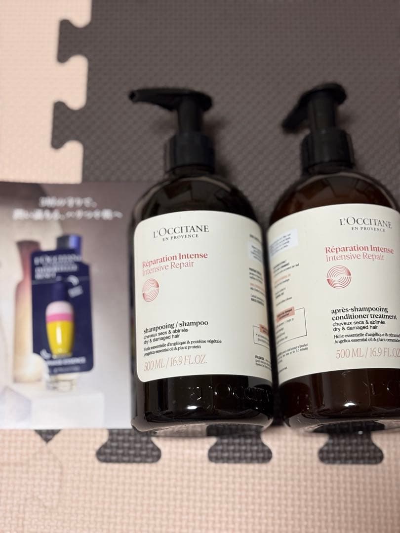 ロクシタンシャンプー,トリートメント500mL おまけ付き