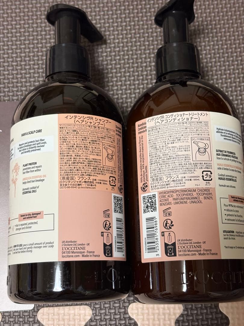 ロクシタンシャンプー,トリートメント500mL おまけ付き