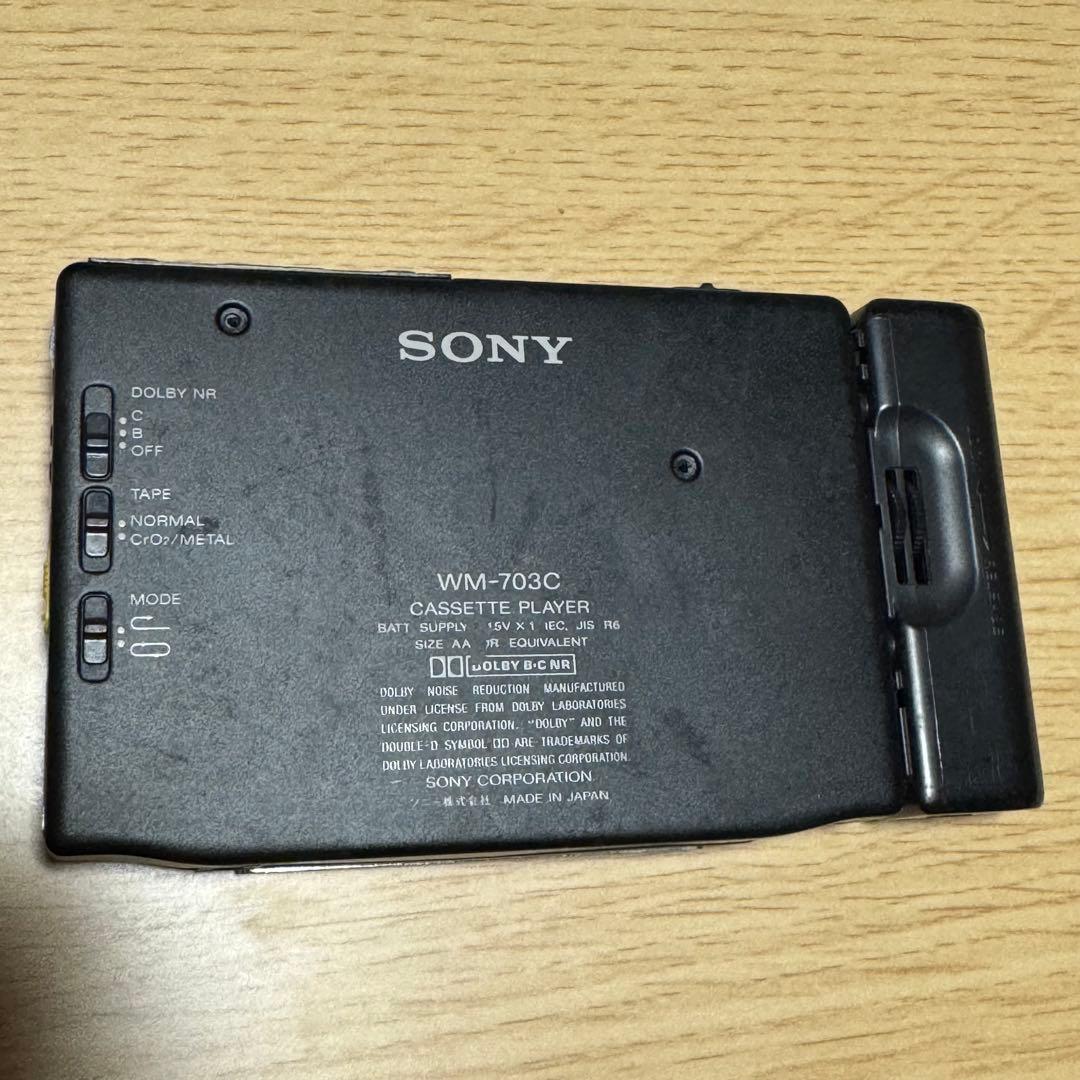 ウォークマン　WM-703C SONY ソニー