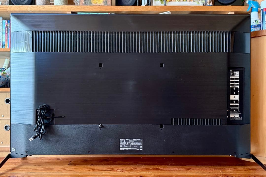 ★ SONY BRAVIA KJ-55X9500H 55インチ4K液晶テレビ