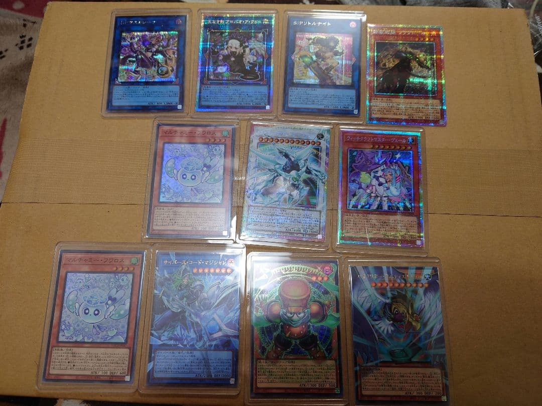 遊戯王OCG11枚セット その他シークレットレア封入