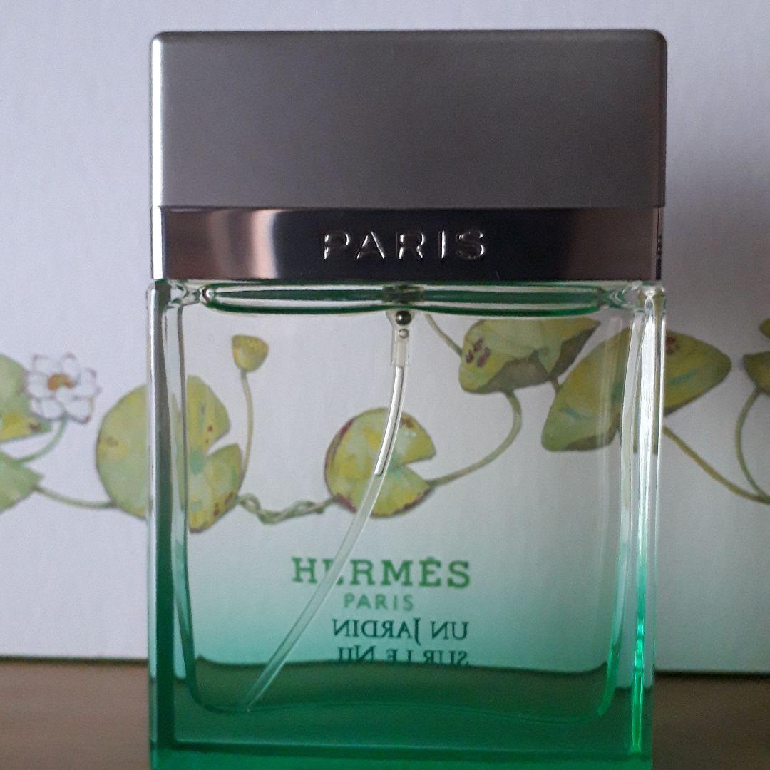HERMESナイルの庭トラベルセット