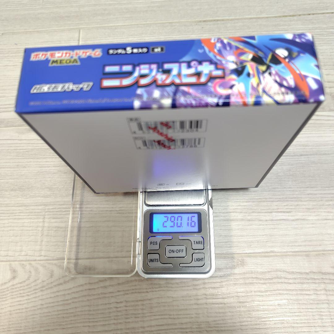 重量箱　ポケモンカードゲーム ニンジャスピナー シュリンクなし 1BOX