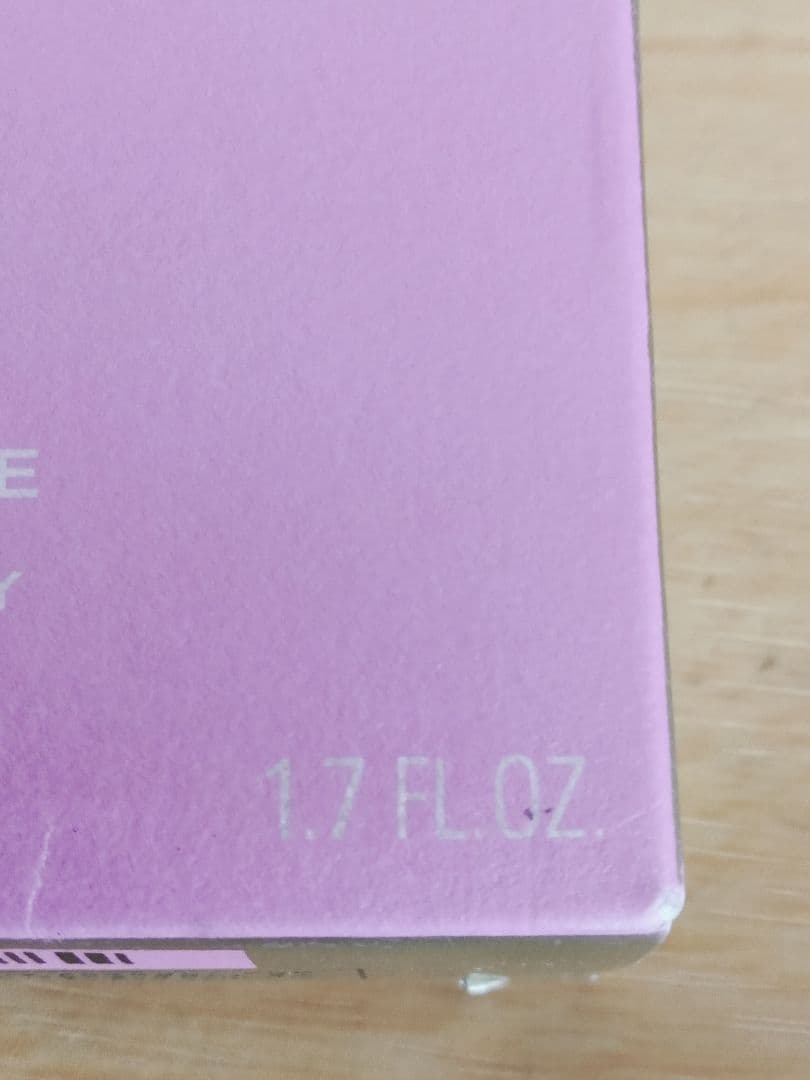 お値下げ　シャネル チャンス オードゥ トワレット 50ml オードトワレ