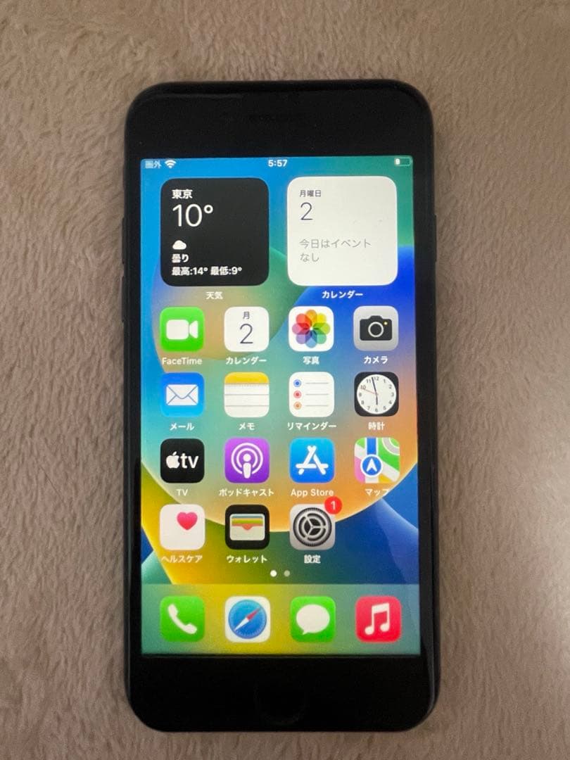 iPhone8 スマートフォン　SIMフリー初期化済み