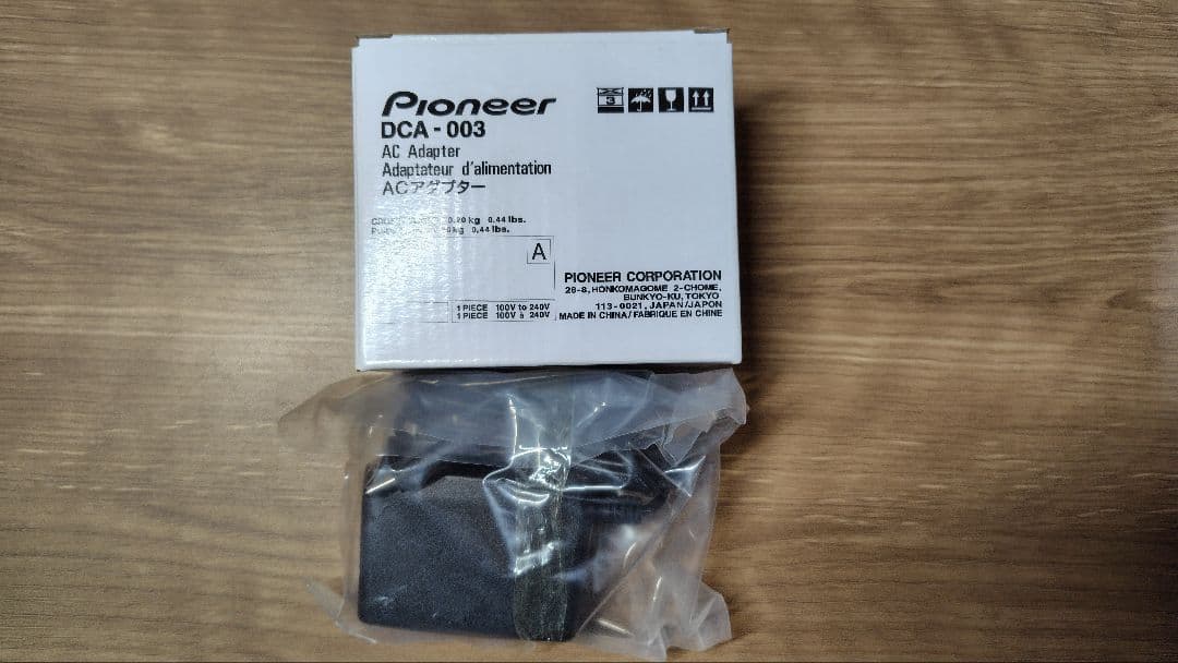 外付けハードディスク・ドライブ pioneer BDR-XD08MB-S