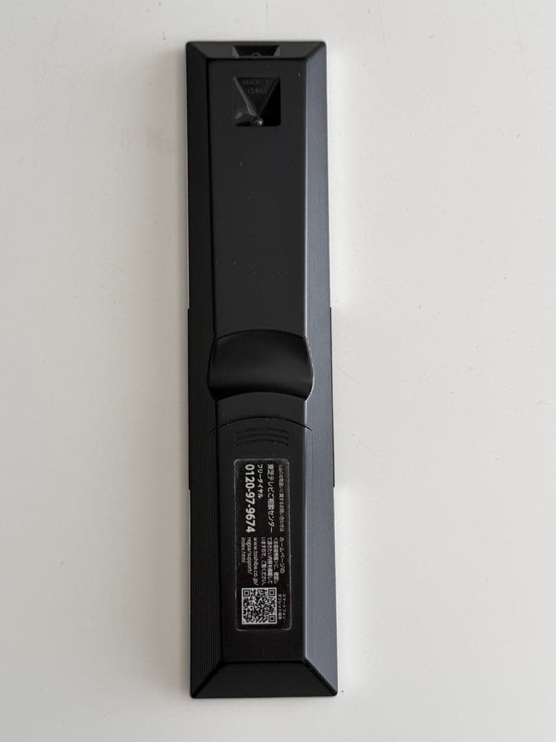 【2020年製】東芝 REGZA 32V型 液晶テレビ 32V34
