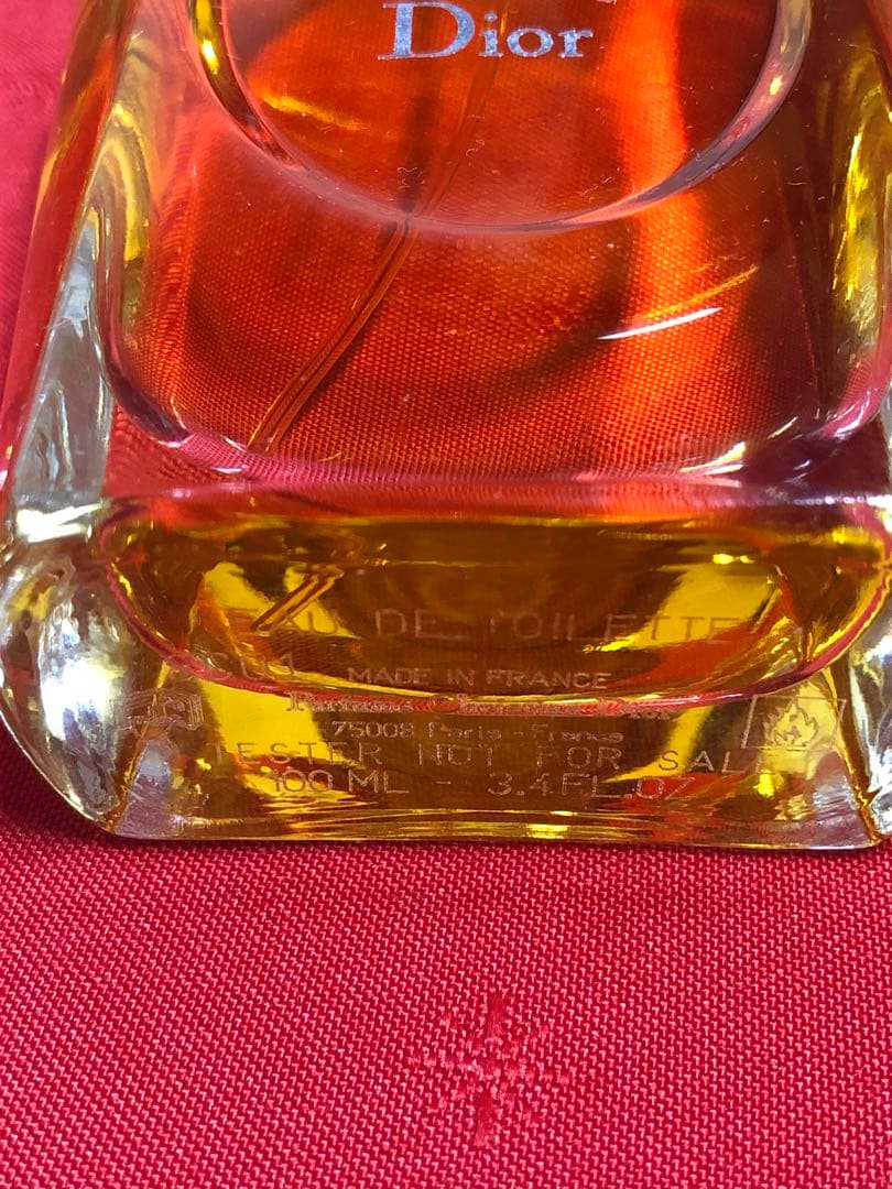 Dior ディオリシモ オーデトワレ 100ml