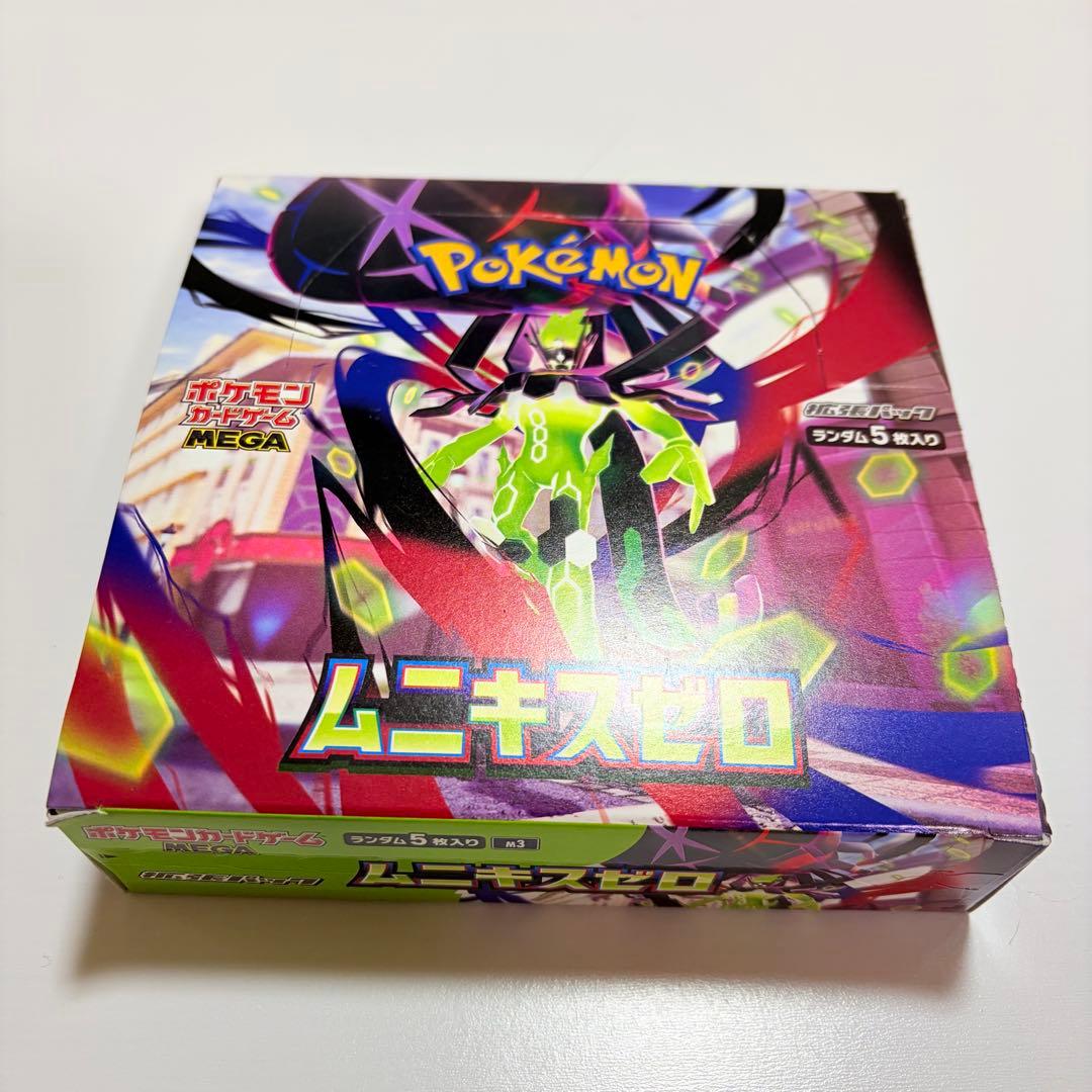 ポケモンカード ムニキスゼロ M3 1BOX シュリンク無し