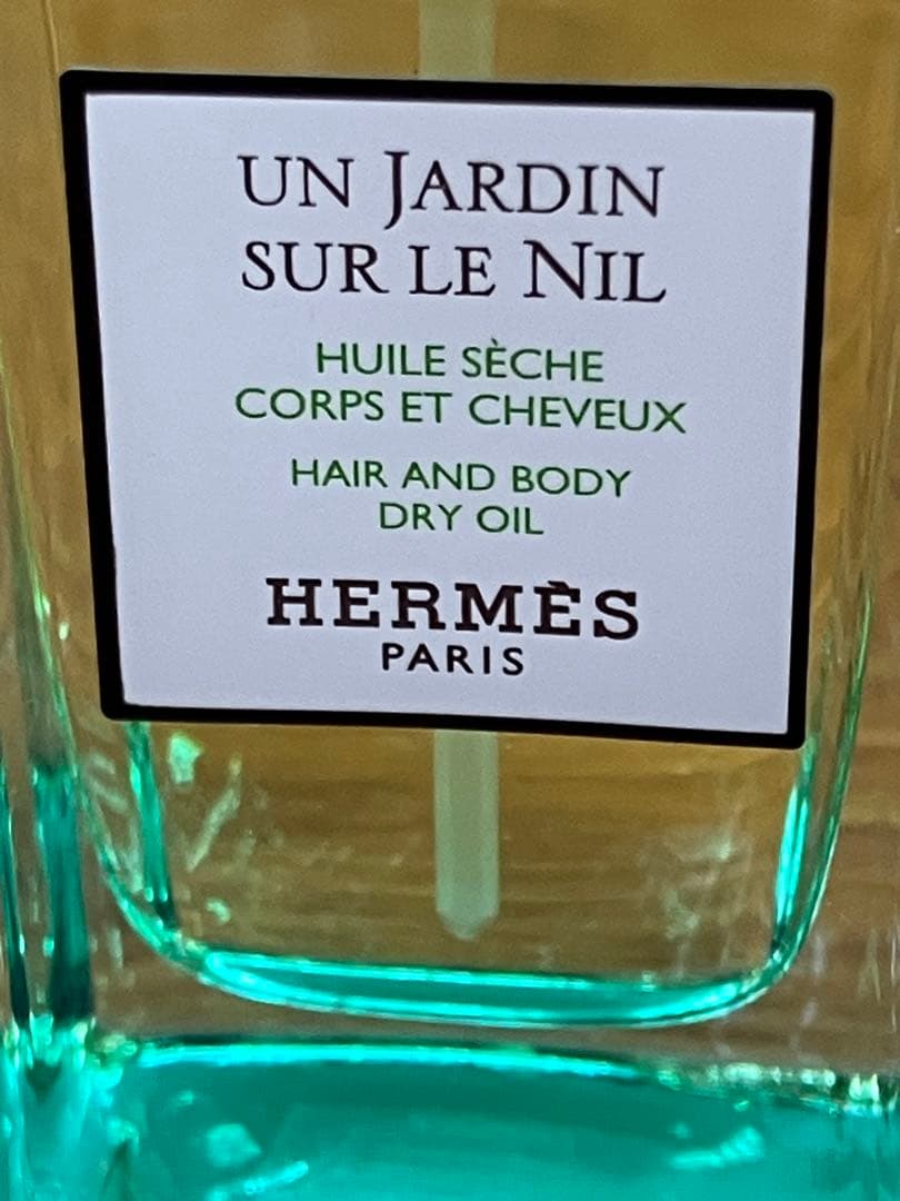HERMES ナイルの庭 ドライオイル ヘア＆ボディ 未使用に近い エルメス