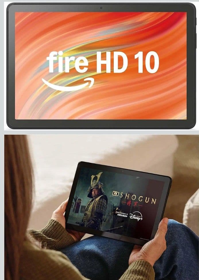 カバー付き　Amazon fire HD 10 タブレット 極美品　11世代