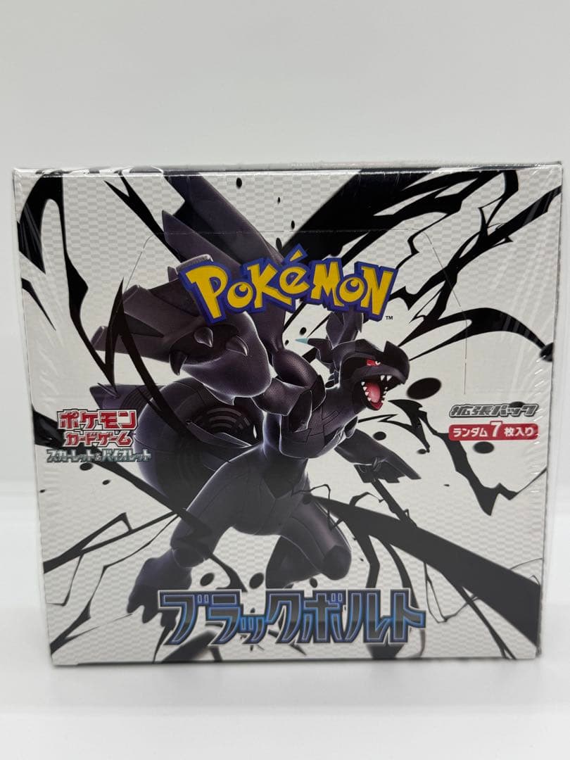 【新品・シュリンク付】ポケモンカードゲーム ブラックボルト BOX