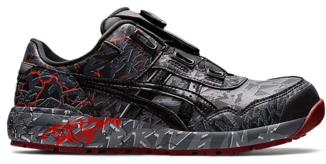 2023　初回限定　アシックス　asics　安全靴　 27cm