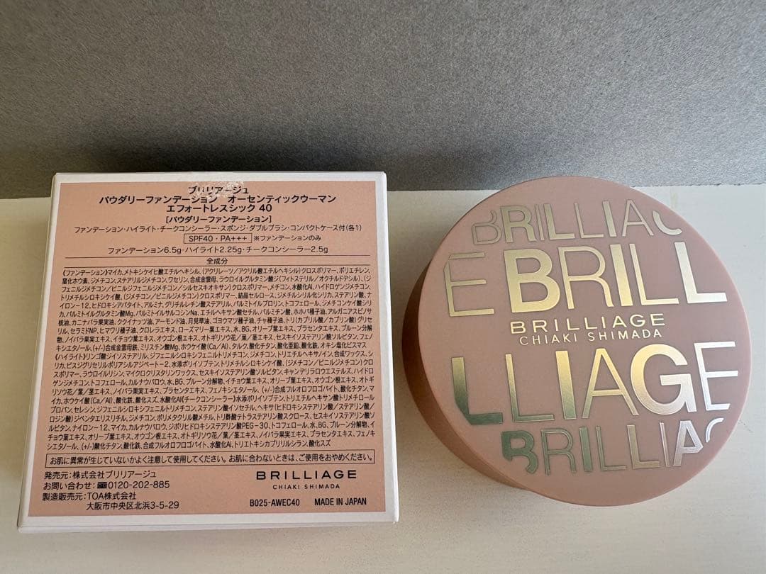 BRILLIAGE コンシーラーチーク/パウダリーファンデーション