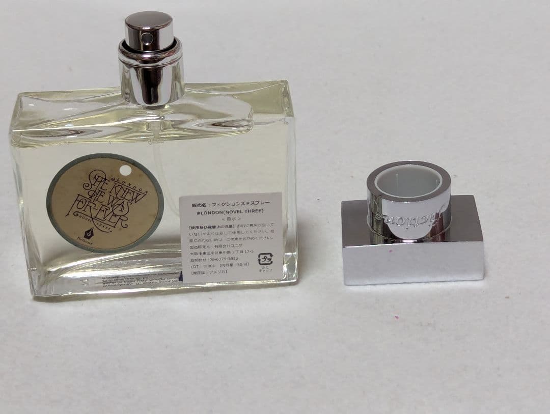 フィクションズロンドンShe Knew He Was Forever EDP