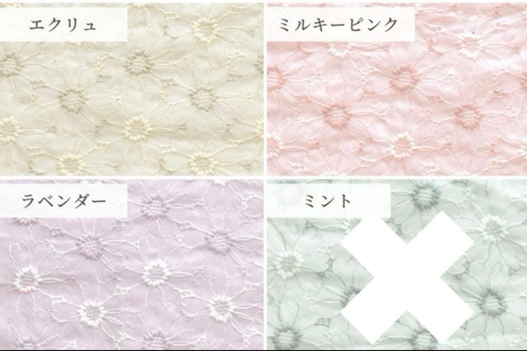 るしぃ　様