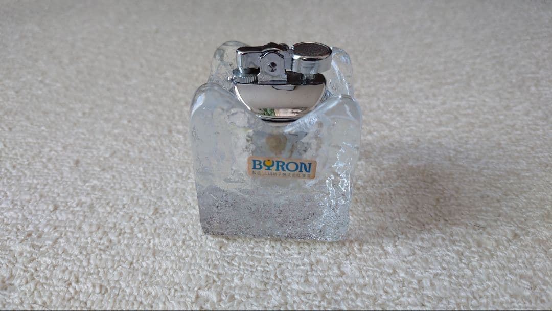廣田硝子　BYRON SMOKING SET　バイロン　喫煙セット　ヴィンテージ